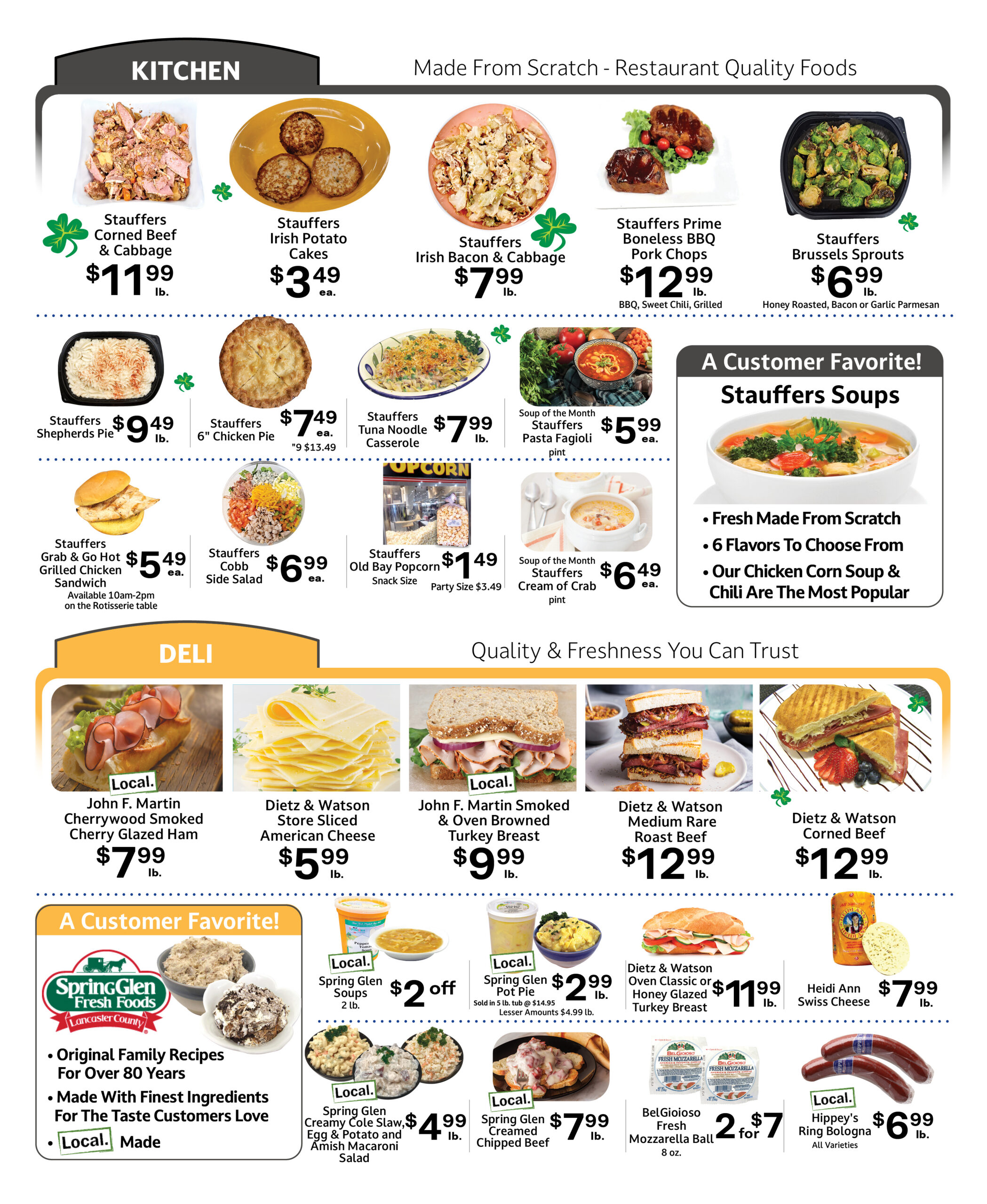 March 4 Digital OnlineV24 scaled